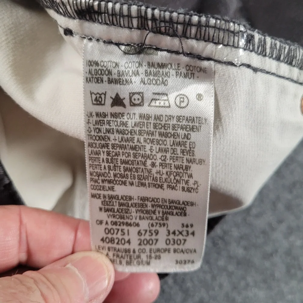 Levi's 751 Jeans Men's (Label 34x34) Regular Fit Black 100%‎ Cotton